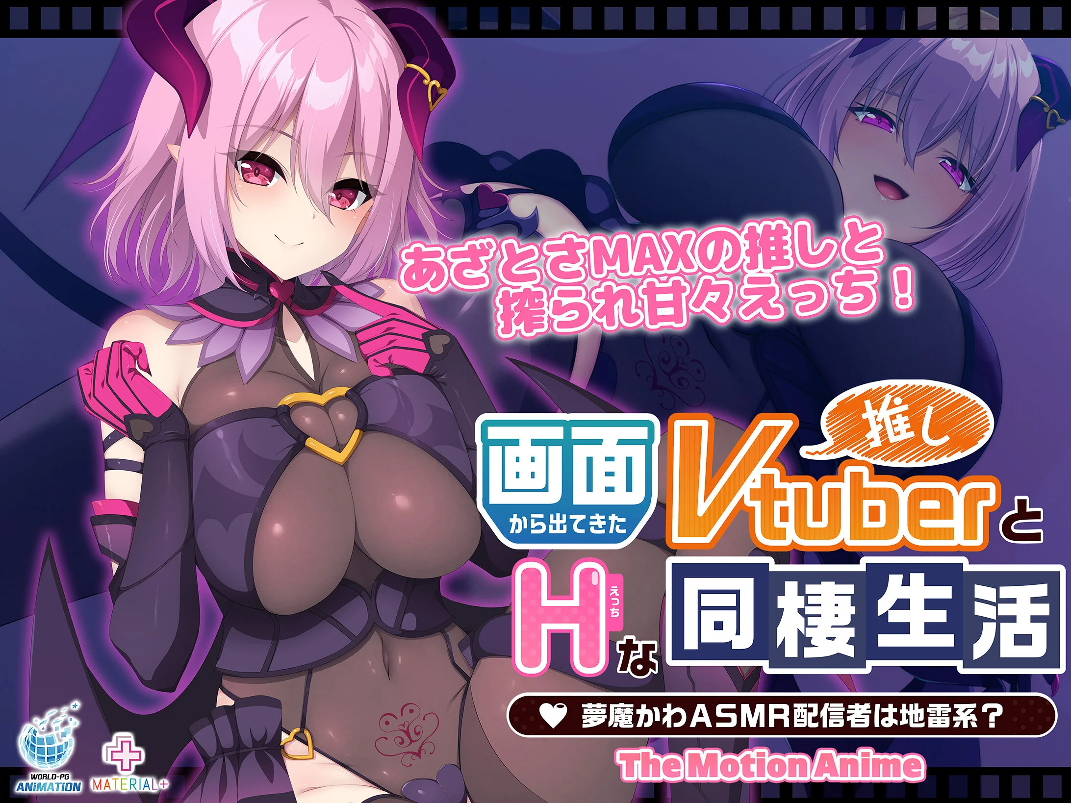 h_1322sgcp00071 画像1